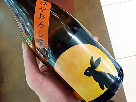 ジャケ仕入れをしたお酒です(^_-)