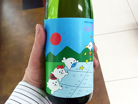 田植えをするあざらしさん達(^^)