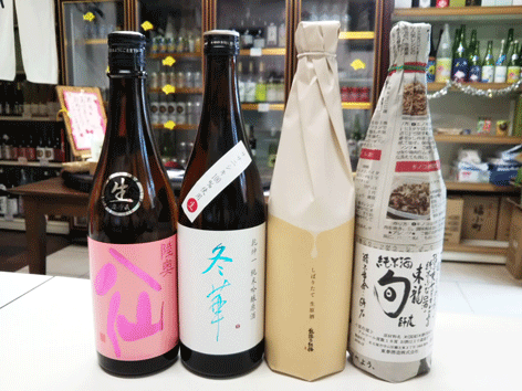 暇だけど、新酒をいっぱい仕入れました!