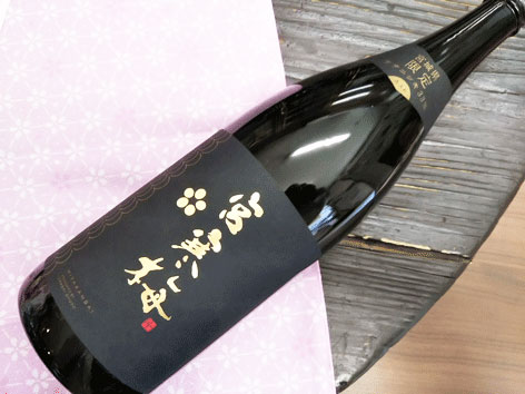 宮寒梅・ササニシキ純米大吟醸は完売致しました...