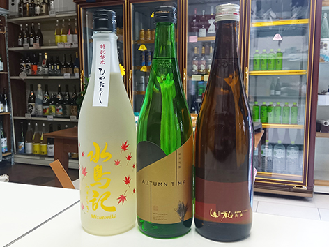 超季節先取りで、ひやおろしがきました～♪