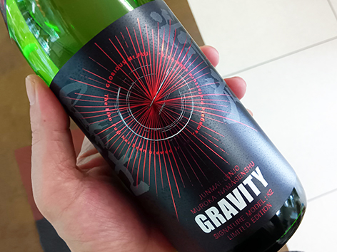 シュワトロな秋の人気生酒が登場です☆
