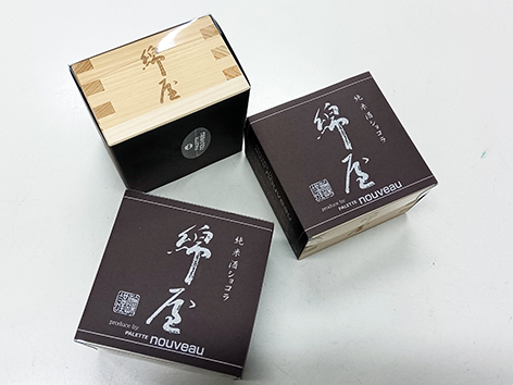 チョコも売ってる八重樫酒店(^^)