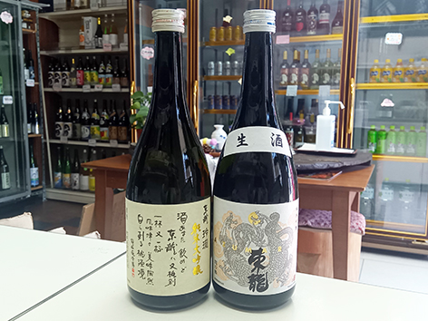 東龍商品の価格値上げのご連絡です...