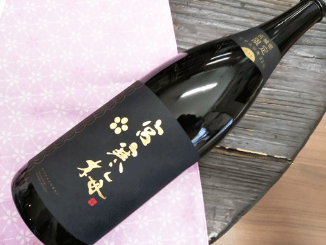 宮城県でしか買えない宮寒梅・PART2 (4月22日から発売開始です)