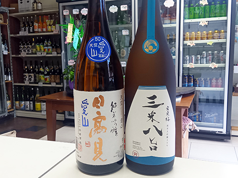 宮城のレア酒でリッチな晩酌を(^^)