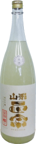 山形正宗、純米吟醸生酒「うすにごり」※近日入荷予定です