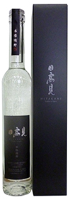 日高見、「粕取り焼酎」※めでたく復活しました♪
